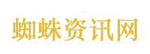 高速救人发生二次事故被定责